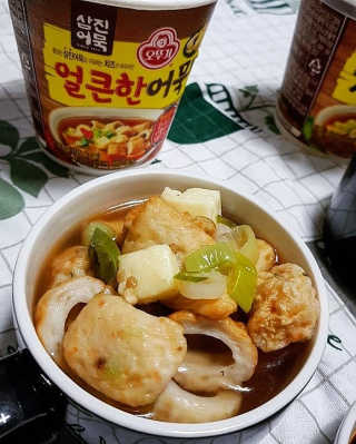 해원마밍님이 올린 리뷰 사진 1
