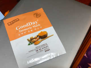 GoodDay Skincare GoodDay 강황 마스크 — 2점을 준 리뷰어가 2020년 2월 올린 사용 사진