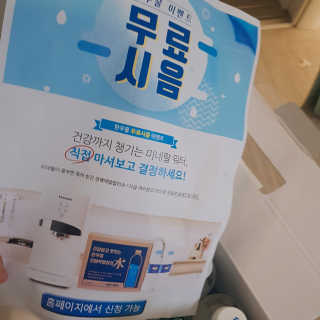 나린마마님이 올린 리뷰 사진 3