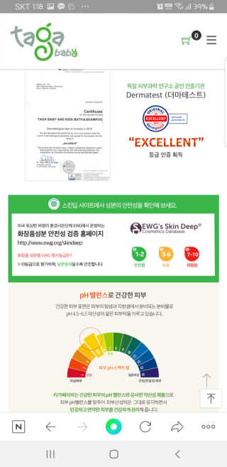 한솔님이 올린 리뷰 사진 3