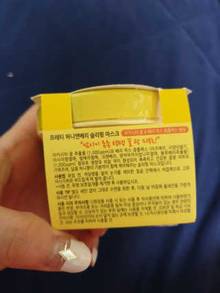 쫑알이님이 올린 리뷰 사진 2
