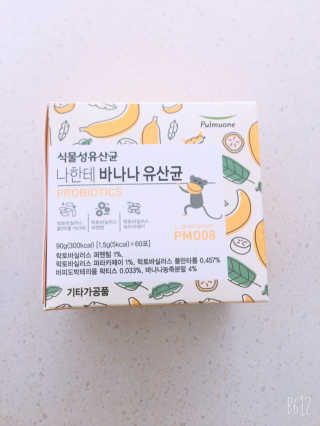 큐니님이 올린 리뷰 사진 1