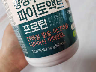 게링𖤐님이 올린 리뷰 사진 2