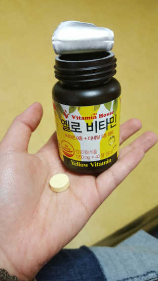 륜아키님이 올린 리뷰 사진 2