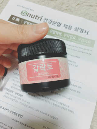 러비더님이 올린 리뷰 사진 2