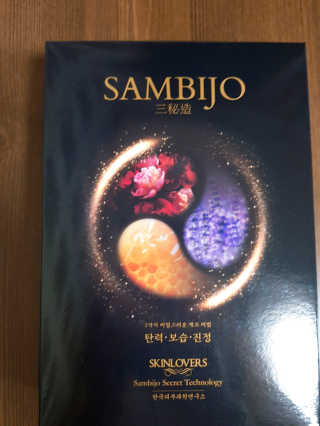 륨님이 올린 리뷰 사진 3
