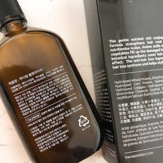 the naked object 루티컬 볼류마이저 — 5점을 준 리뷰어가 2020년 2월 올린 사용 사진