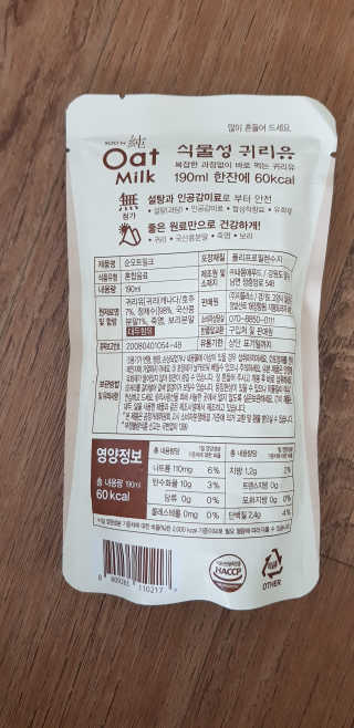 호이Hoi님이 올린 리뷰 사진 2