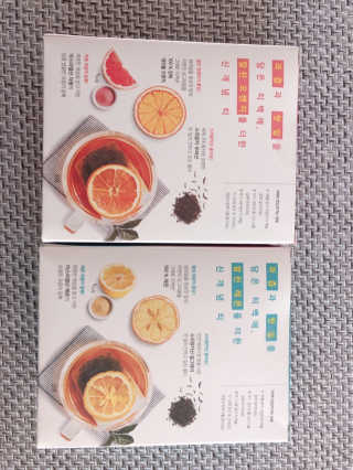 (주)쟈뎅 [쟈뎅] 아워티 — 4점을 준 리뷰어가 2019년 8월 올린 사용 사진