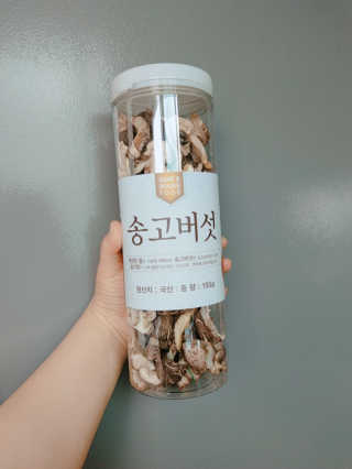 주연님이 올린 리뷰 사진 2