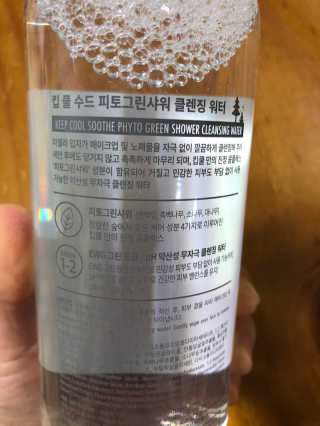 라스맘님이 올린 리뷰 사진 2