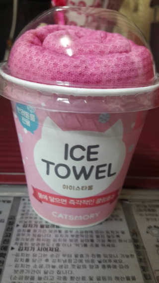 디아나님이 올린 리뷰 사진 1