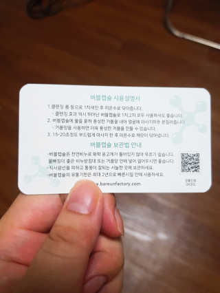 라산이님이 올린 리뷰 사진 2
