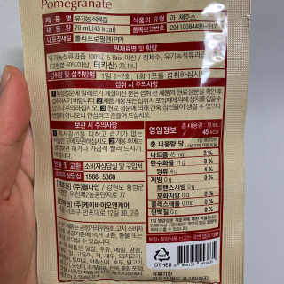 김창희님이 올린 리뷰 사진 3