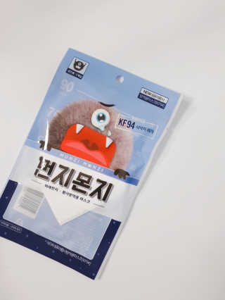 민이미니율님이 올린 리뷰 사진 3