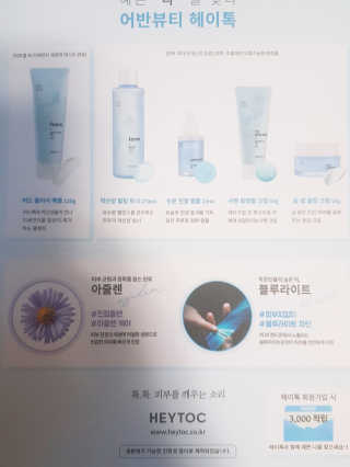 장니장니님이 올린 리뷰 사진 4
