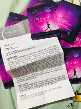 [감량공식] 다이어트 건강기능식품 — 4.5점을 준 리뷰어가 2019년 12월 올린 사용 사진