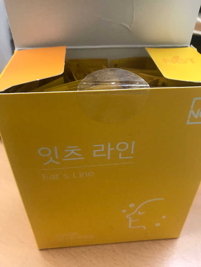 잇츠 라인 30포 리뷰 사진