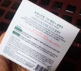 롱롱님이 올린 리뷰 사진 2