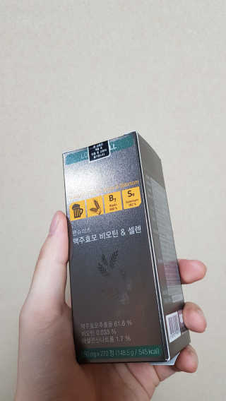 허니준님이 올린 리뷰 사진 1