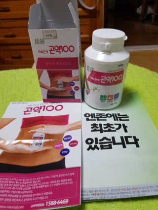 이설희님이 올린 리뷰 사진 1