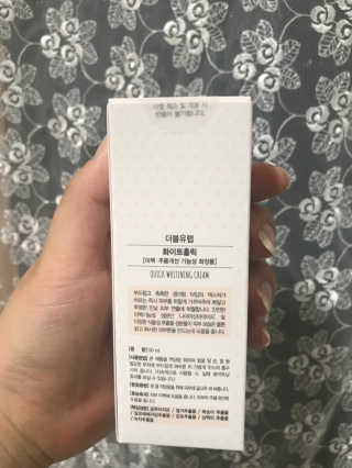 더블유랩 화이트홀릭 50ml — 5점을 준 리뷰어가 2018년 7월 올린 사용 사진
