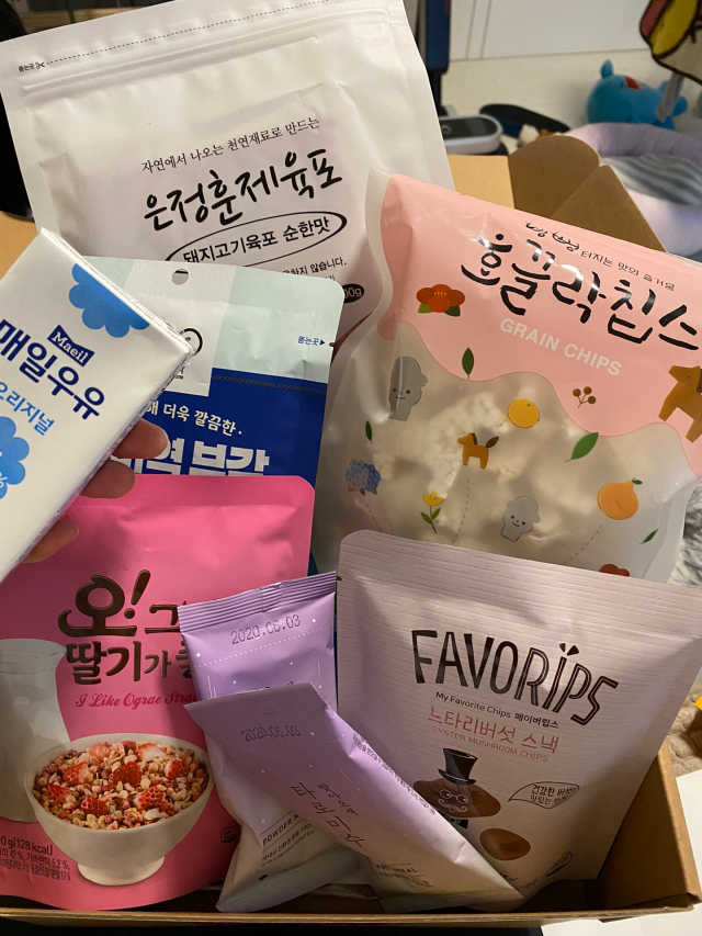 [맘마레시피] 육아도 충전이 필요해, 에너지채움박스 리뷰 사진