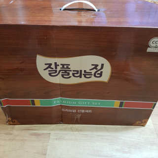 곽현정님이 올린 리뷰 사진 1