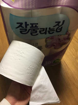 유채경님이 올린 리뷰 사진 2