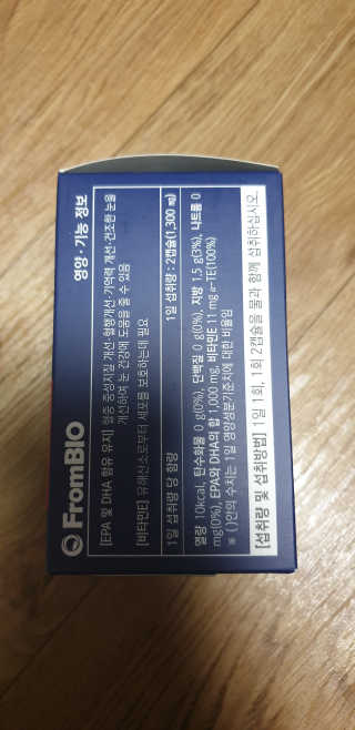 kkkkk님이 올린 리뷰 사진 2