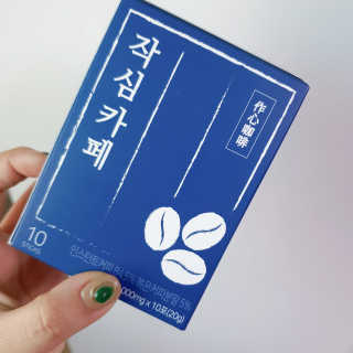 나린마마님이 올린 리뷰 사진 1
