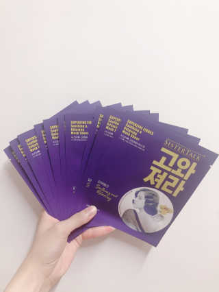 김래환님이 올린 리뷰 사진 2