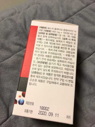 베일리님이 올린 리뷰 사진 2