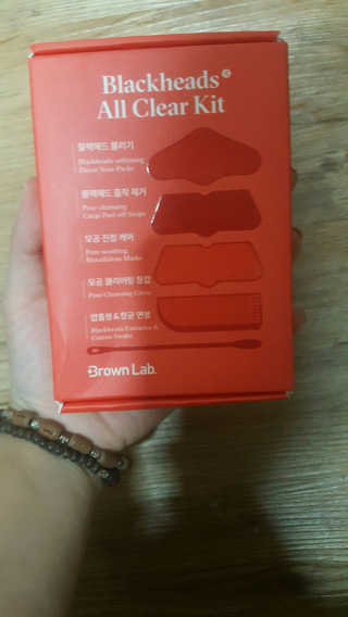 서비츄꽁님이 올린 리뷰 사진 1