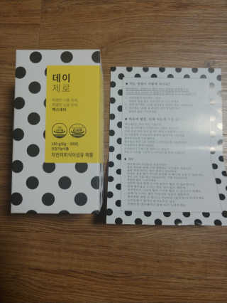 릴리님이 올린 리뷰 사진 1