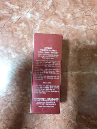 아리네님이 올린 리뷰 사진 3