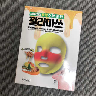 짱아언니님이 올린 리뷰 사진 2