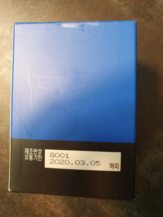 딸셋맘님이 올린 리뷰 사진 3