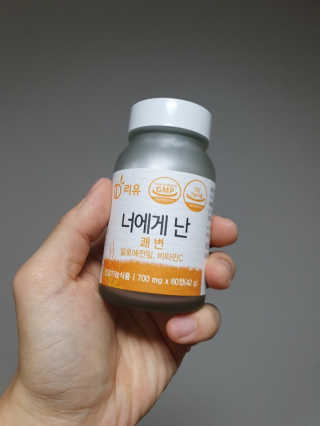 gimmi1220님이 올린 리뷰 사진 1