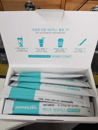소피마르소님이 올린 리뷰 사진 2