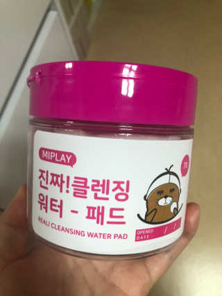 YuraKim님이 올린 리뷰 사진 1