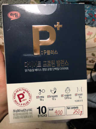 Canteen님이 올린 리뷰 사진 1