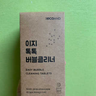 [에코앤드]이지톡톡 버블클리너 1종세척제 — 4점을 준 리뷰어가 2019년 8월 올린 사용 사진