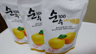 윤주우님이 올린 리뷰 사진 1