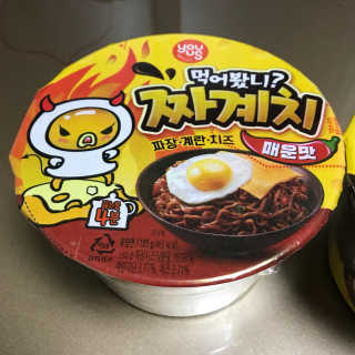 아영님이 올린 리뷰 사진 1