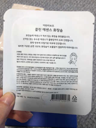 꿀단지님이 올린 리뷰 사진 3