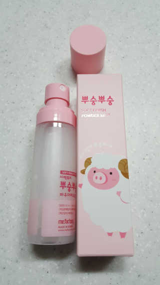 마이띠님이 올린 리뷰 사진 4