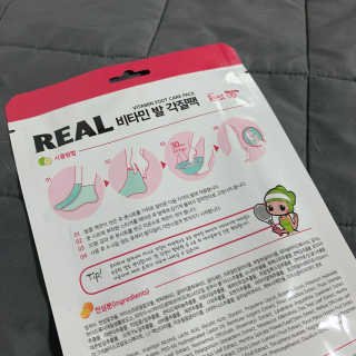 떡볶이죠아님이 올린 리뷰 사진 3