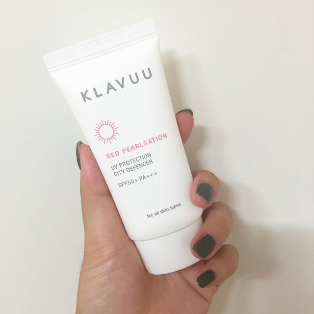 씨티 디펜서 SPF50 PA+++ 리뷰 사진