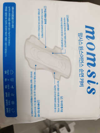 쩡쓰님이 올린 리뷰 사진 3
